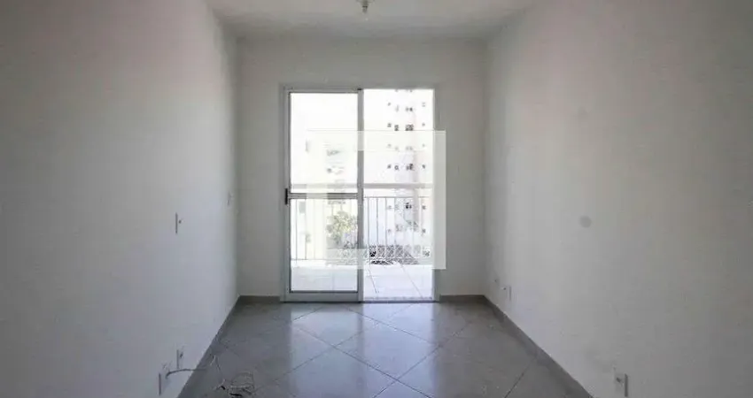 Apartamento para Aluguel - Jardim Nove de Julho, 2 Quartos,  49 m² - São Paulo