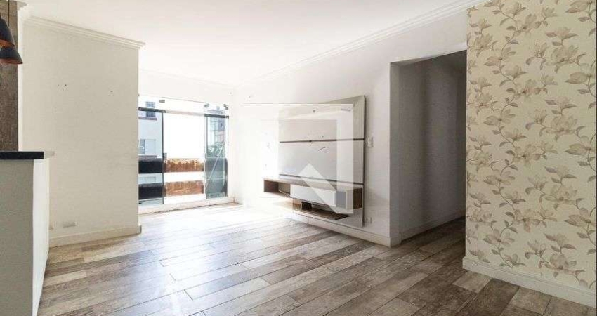 Apartamento para Aluguel - Jardim Santa Emília, 3 Quartos,  74 m² - São Paulo