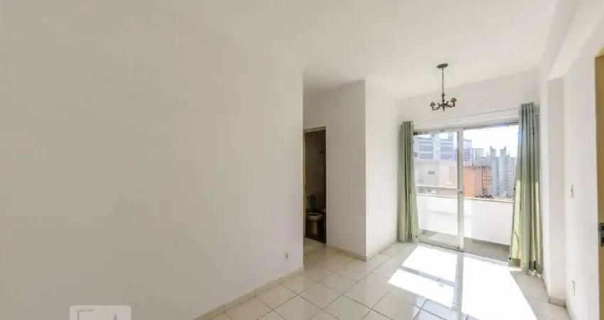 Apartamento para Aluguel - Cambuí, 1 Quarto,  50 m² - Campinas