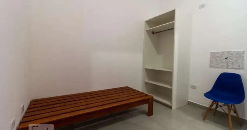 Kitnet / Stúdio para Aluguel - Butantã, 1 Quarto,  12 m² - São Paulo