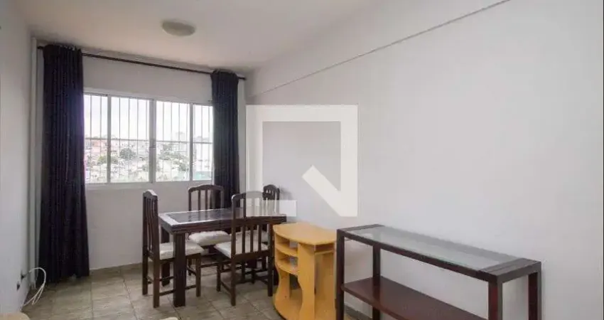 Apartamento para Aluguel - City América, 2 Quartos,  52 m² - São Paulo