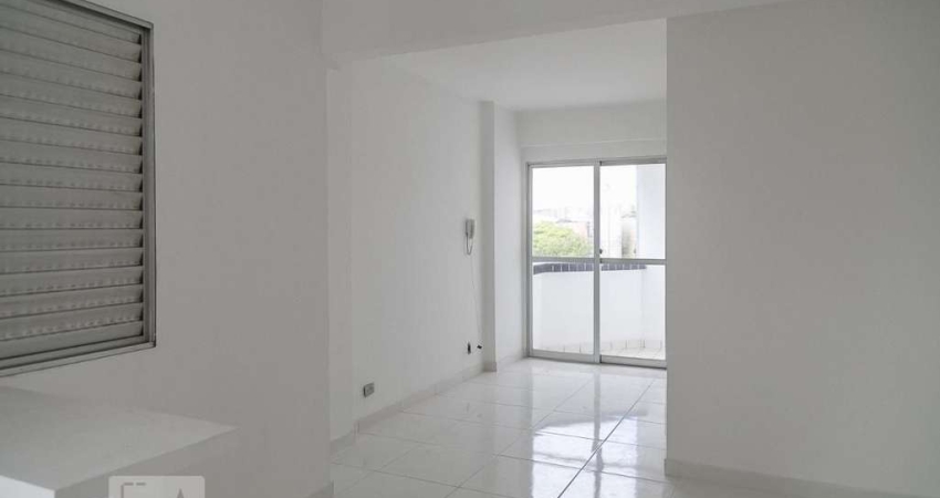 Kitnet / Stúdio para Aluguel - Jabaquara, 1 Quarto,  44 m² - São Paulo