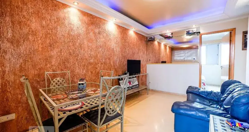 Apartamento para Aluguel - Vila Constança , 2 Quartos,  58 m² - São Paulo