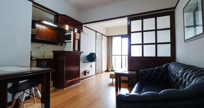 Apartamento para Aluguel - Campos Elíseos, 1 Quarto,  45 m² - São Paulo