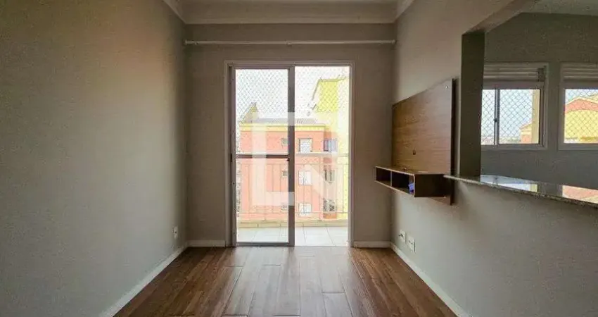 Apartamento para Aluguel - Jardim Palmares, 2 Quartos,  49 m² - São Paulo