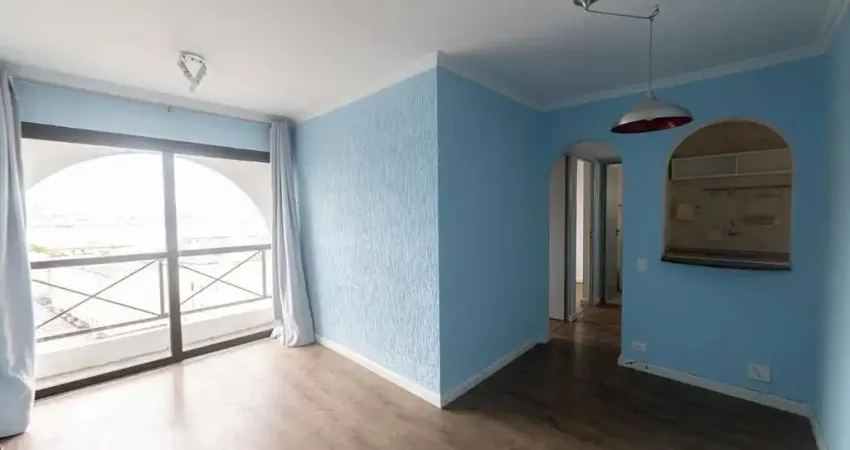 Apartamento para Aluguel - Vila Prudente, 2 Quartos,  50 m² - São Paulo