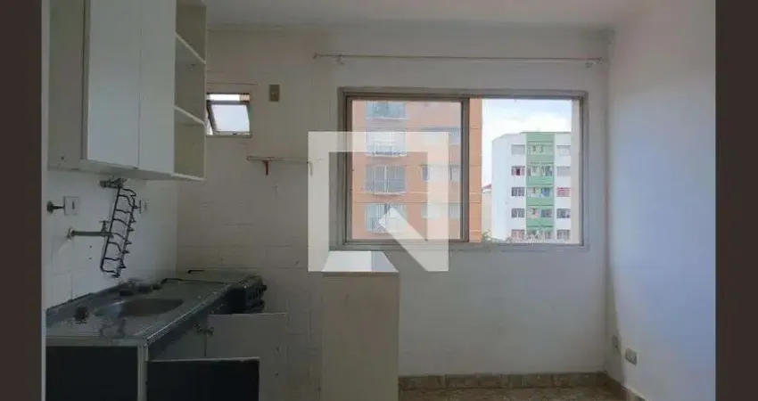 Apartamento para Aluguel - Campos Elíseos, 1 Quarto,  36 m² - São Paulo