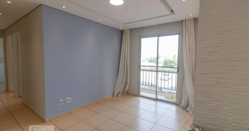 Apartamento para Aluguel - Vila Roque, 2 Quartos,  50 m² - São Paulo
