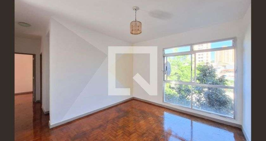 Apartamento para Aluguel - Mandaqui, 2 Quartos,  81 m² - São Paulo