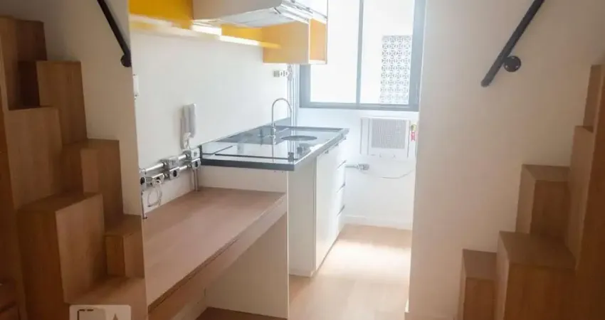 Kitnet / Stúdio para Aluguel - Campos Elíseos, 1 Quarto,  12 m² - São Paulo