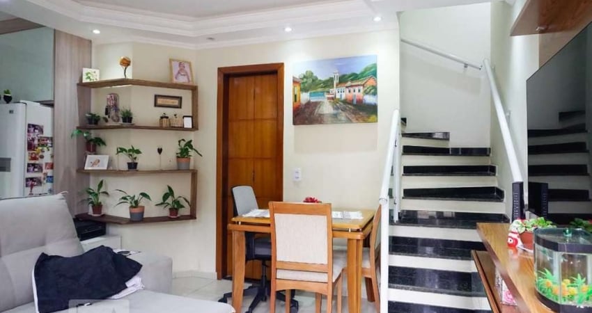 Casa / Sobrado em Condomínio para Aluguel - Itaquera, 1 Quarto,  1 m² - São Paulo