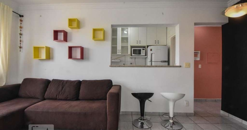 Apartamento para Aluguel - Jardim Marajoara , 2 Quartos,  50 m² - São Paulo