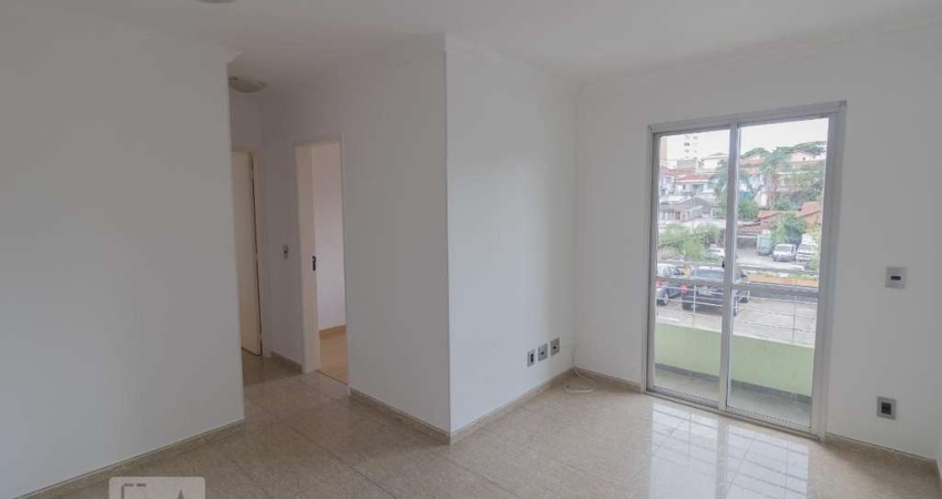 Apartamento para Aluguel - Vila Nova Cachoeirinha, 2 Quartos,  54 m² - São Paulo
