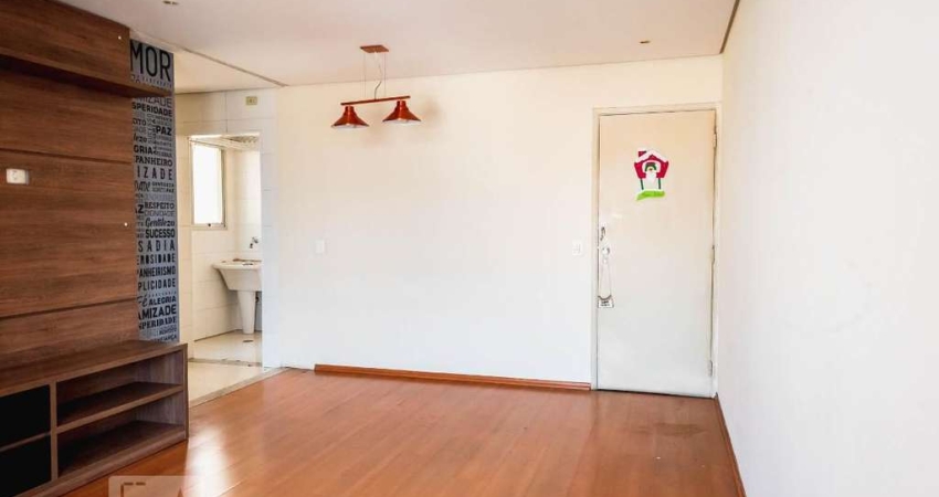 Apartamento para Aluguel - Mooca, 2 Quartos,  60 m² - São Paulo