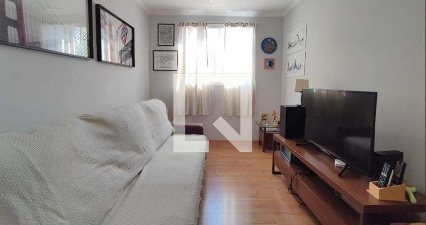 Apartamento para Aluguel - Campos Elíseos , 2 Quartos,  62 m² - Campinas