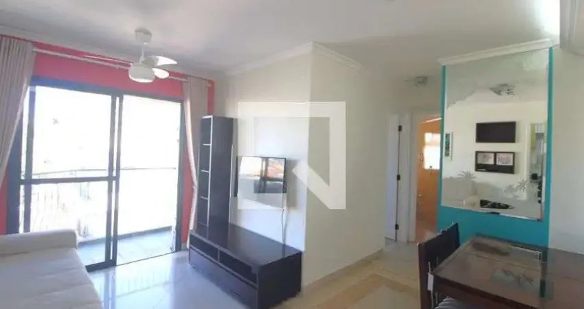 Apartamento para Aluguel - Jardim Marajoara , 2 Quartos,  57 m² - São Paulo