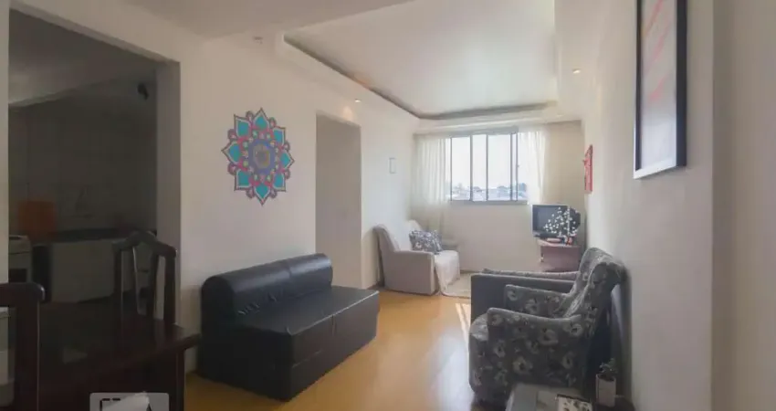 Apartamento para Aluguel - Campo Belo, 2 Quartos,  60 m² - São Paulo