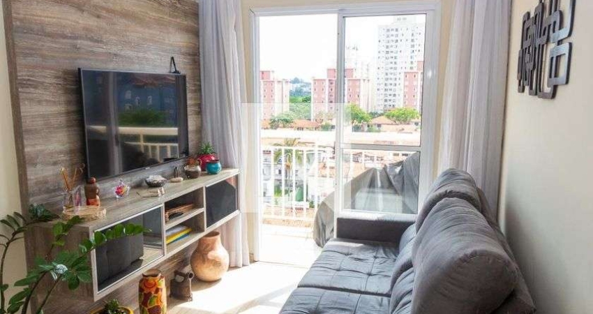 Apartamento para Aluguel - Jardim Palmares, 2 Quartos,  50 m² - São Paulo