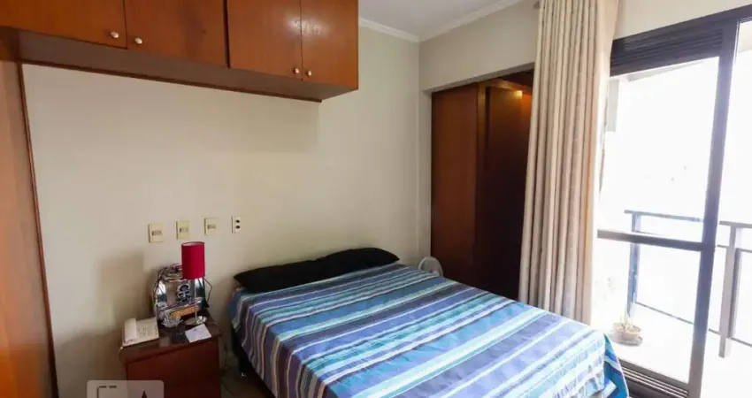 Apartamento para Aluguel - Campos Elíseos, 1 Quarto,  60 m² - São Paulo