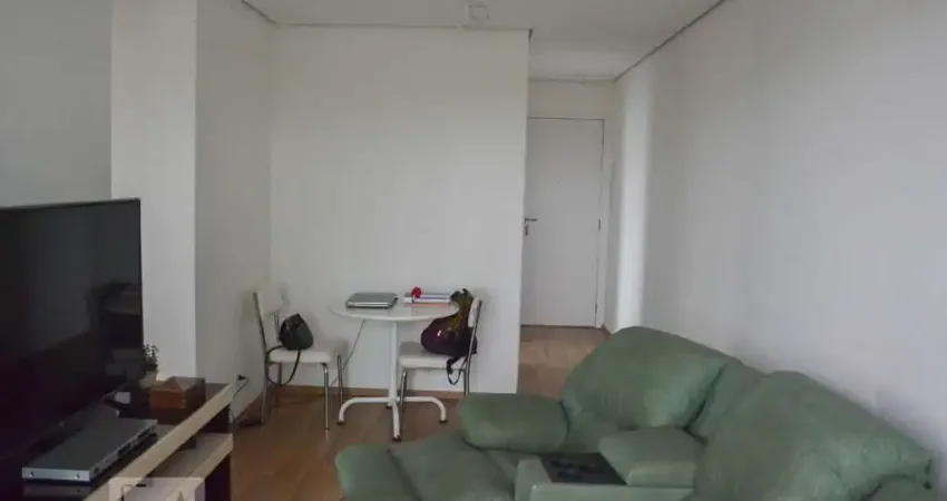 Apartamento para Aluguel - Vila Nova Cachoeirinha, 2 Quartos,  55 m² - São Paulo