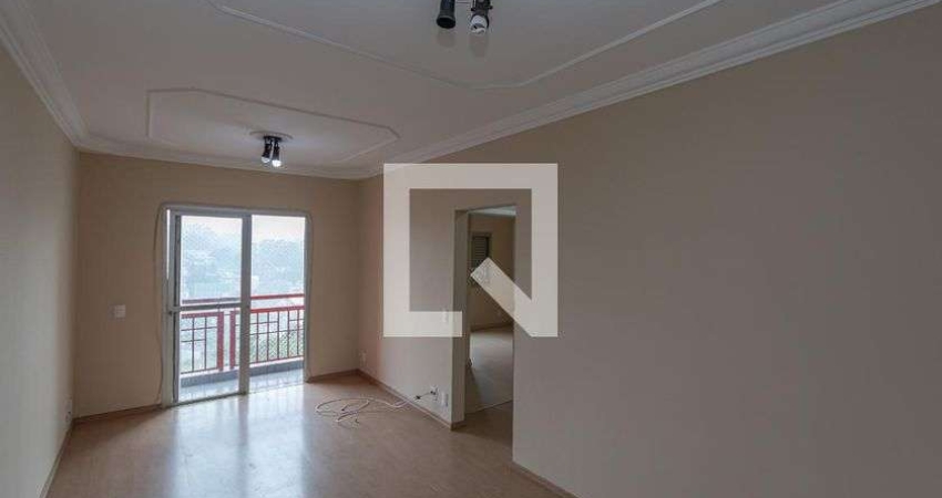 Apartamento para Aluguel - Vila Industrial, 2 Quartos,  60 m² - Campinas