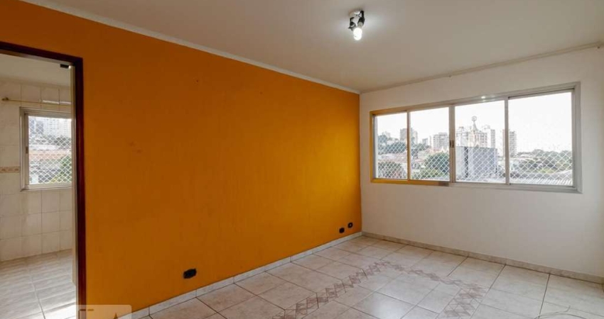 Apartamento para Aluguel - Ipiranga, 2 Quartos,  70 m² - São Paulo