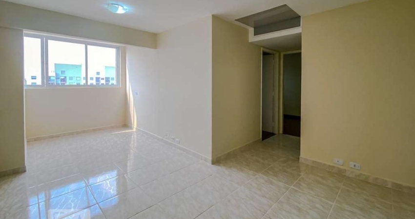 Apartamento para Aluguel - Tatuapé, 2 Quartos,  68 m² - São Paulo