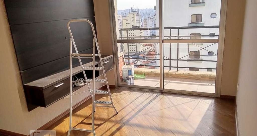Apartamento para Aluguel - Mooca, 2 Quartos,  56 m² - São Paulo