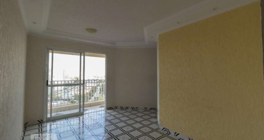 Apartamento para Aluguel - Freguesia do Ó, 2 Quartos,  57 m² - São Paulo