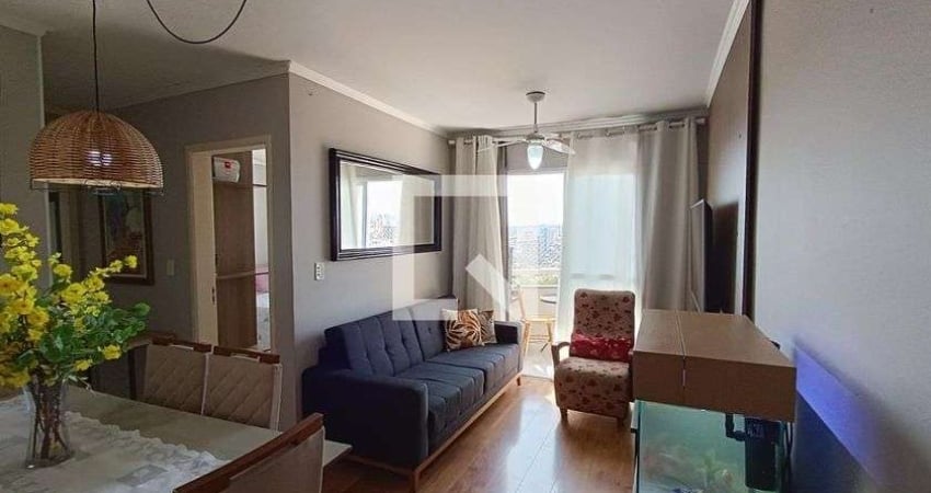 Apartamento para Aluguel - Vila Barão, 1 Quarto,  68 m² - Sorocaba