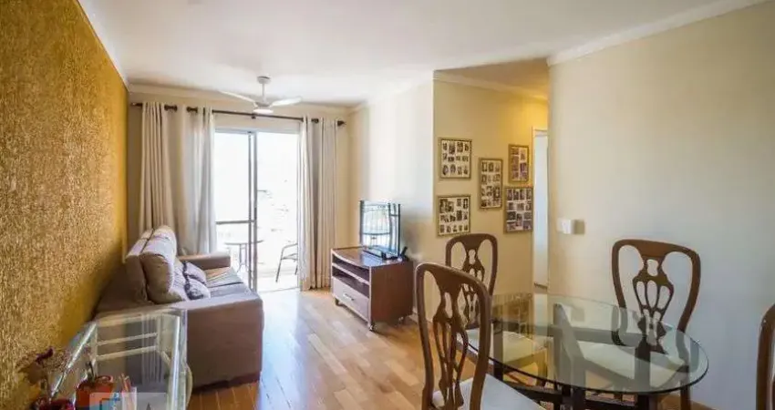 Apartamento para Aluguel - Jardim Flamboyant, 2 Quartos,  64 m² - Campinas