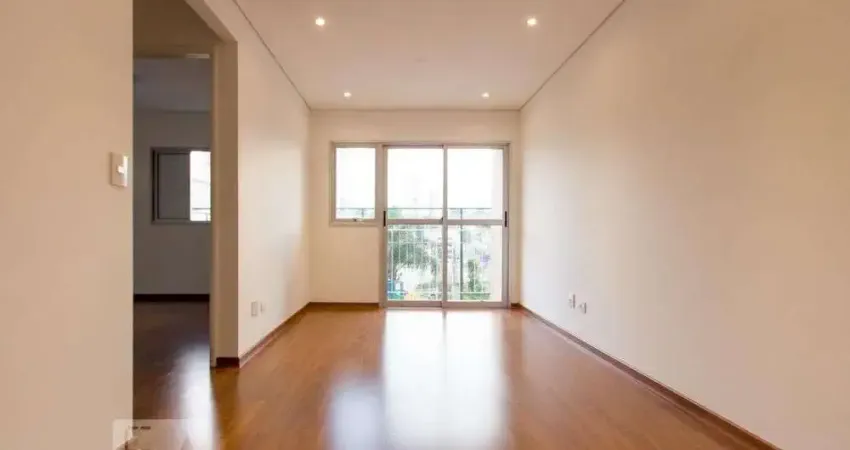 Apartamento para Aluguel - Campo Belo, 2 Quartos,  50 m² - São Paulo