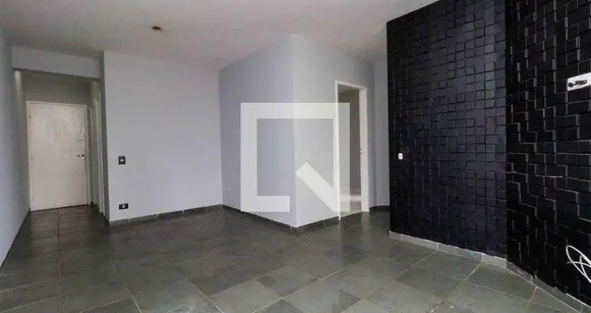 Apartamento para Aluguel - Tatuapé, 2 Quartos,  73 m² - São Paulo