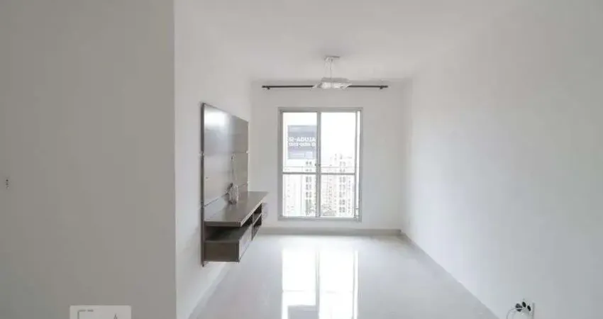Apartamento para Aluguel - Jardim Anália Franco, 2 Quartos,  68 m² - São Paulo