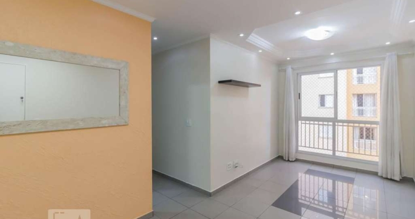 Apartamento para Aluguel - Vila Galvão, 2 Quartos,  53 m² - Guarulhos
