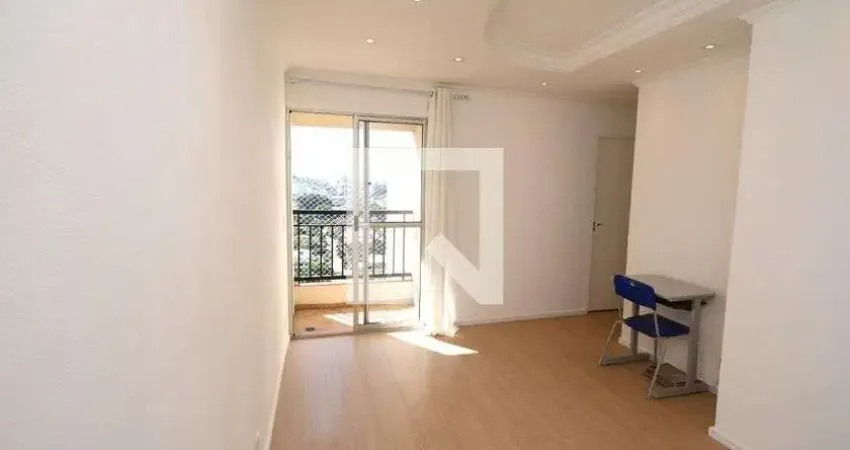 Apartamento para Aluguel - Jardim Campo Grande, 2 Quartos,  49 m² - São Paulo