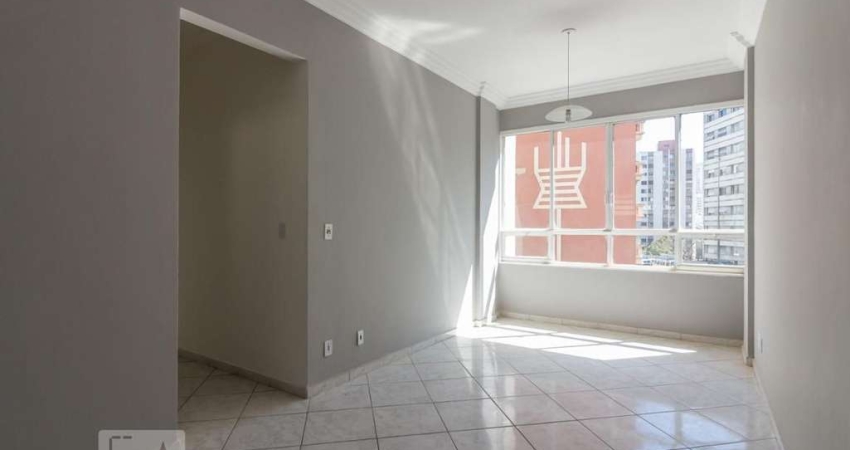Apartamento para Aluguel - Santa Cecília, 2 Quartos,  65 m² - São Paulo