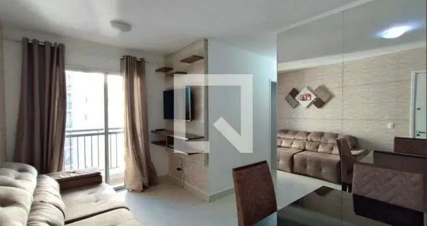 Apartamento para Aluguel - Vila Mimosa, 2 Quartos,  48 m² - Campinas
