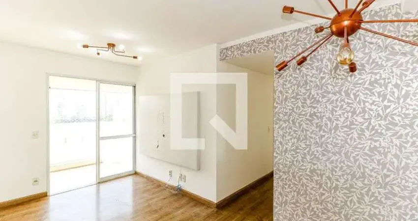 Apartamento para Aluguel - Santo Amaro , 2 Quartos,  65 m² - São Paulo