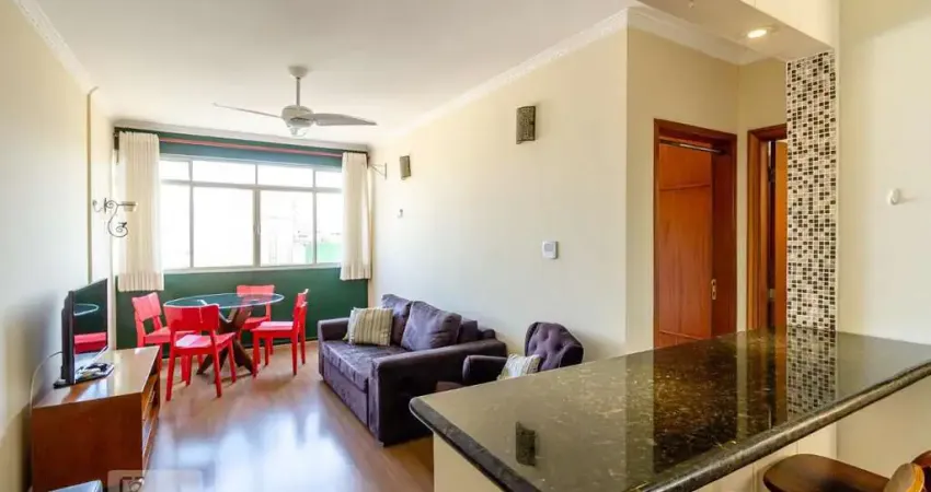 Apartamento para Aluguel - Santa Cecília, 1 Quarto,  45 m² - São Paulo