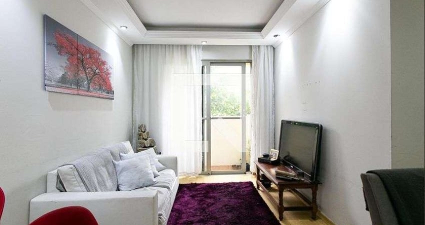 Apartamento para Aluguel - Tatuapé, 2 Quartos,  54 m² - São Paulo