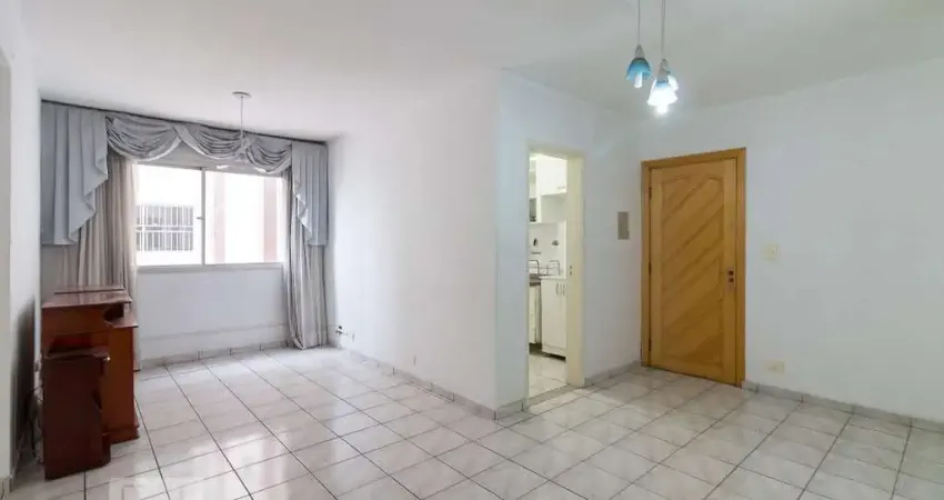 Apartamento para Aluguel - Vila Augusta, 2 Quartos,  72 m² - Guarulhos