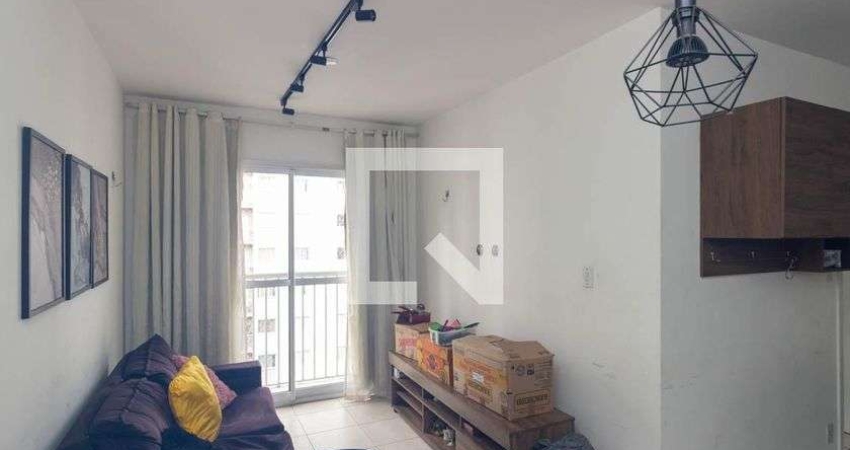 Apartamento para Aluguel - Campos Elíseos, 2 Quartos,  50 m² - São Paulo
