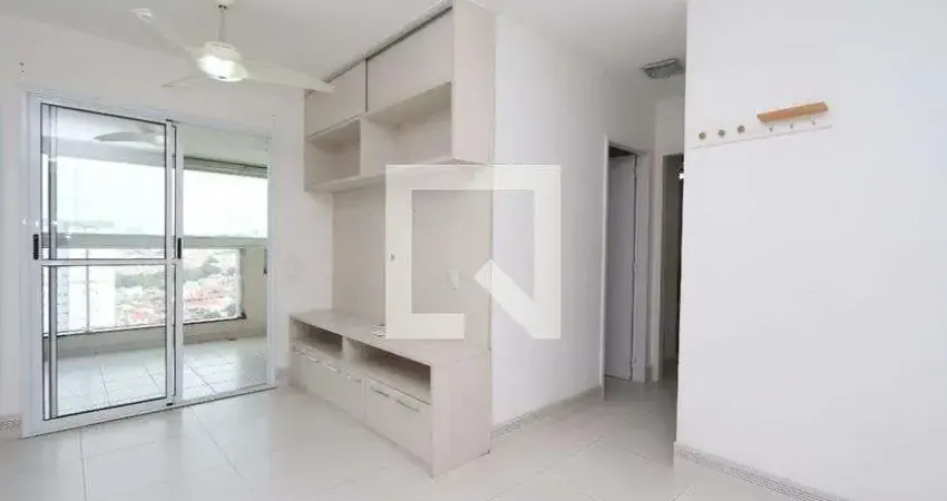 Apartamento para Aluguel - Vila Santa Clara, 2 Quartos,  73 m² - São Paulo