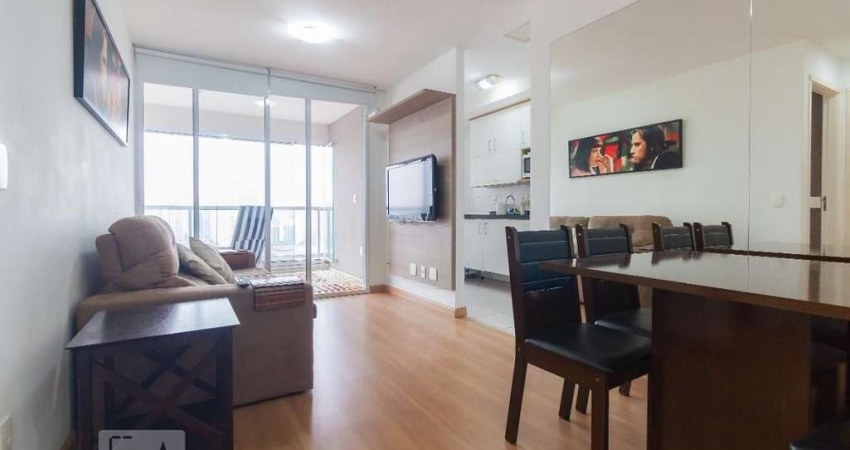 Apartamento para Aluguel - Brooklin, 1 Quarto,  49 m² - São Paulo