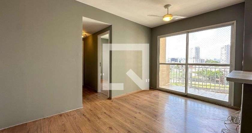 Apartamento para Aluguel - Barra Funda, 2 Quartos,  56 m² - São Paulo