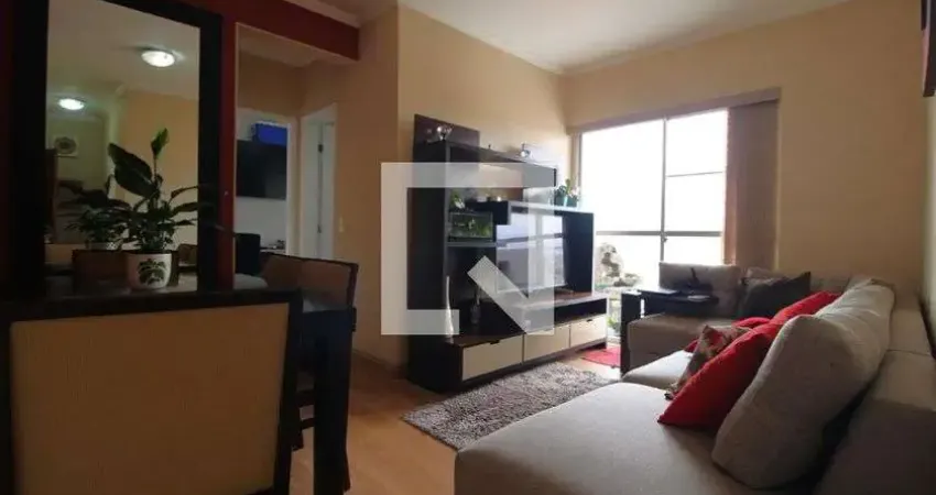 Apartamento para Aluguel - Jardim Palmares, 2 Quartos,  65 m² - São Paulo