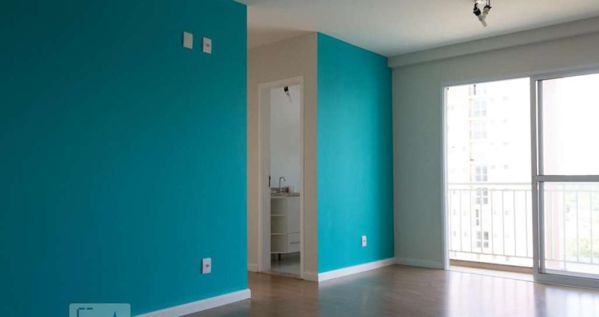 Apartamento para Aluguel - CECAP, 2 Quartos,  60 m² - Jundiaí