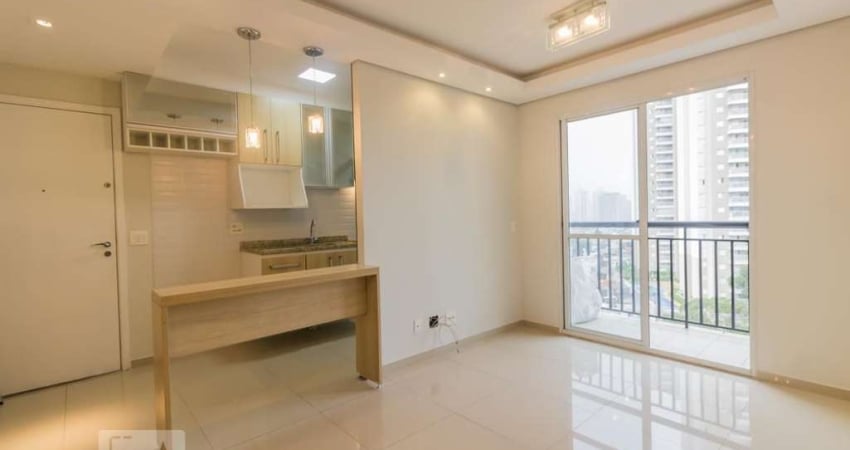 Apartamento para Aluguel - Vila Augusta, 2 Quartos,  55 m² - Guarulhos