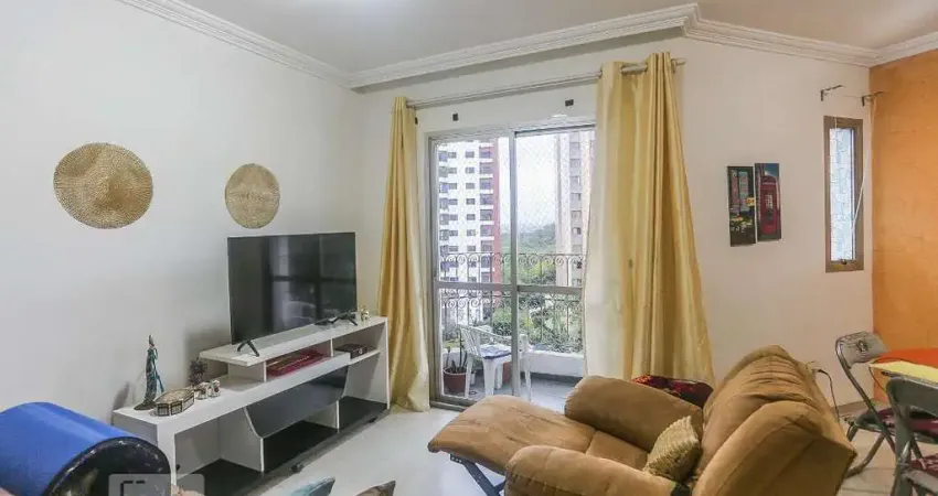 Apartamento para Aluguel - Butantã, 2 Quartos,  74 m² - São Paulo